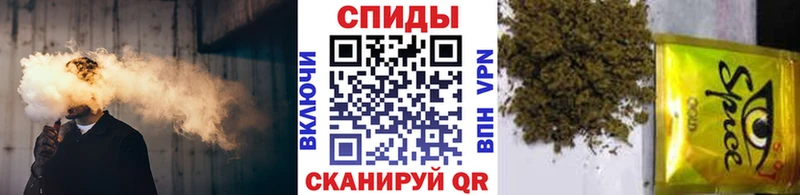 купить   Ногинск  ссылка на мегу маркетплейс  БУТИРАТ жидкий экстази 