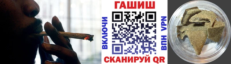 ГАШ убойный  ссылка на мегу ссылка  Ногинск 