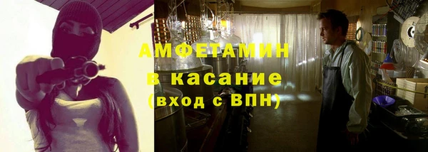 ешки Лабытнанги