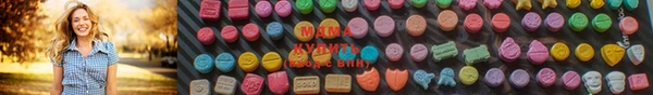 индика Балахна