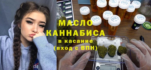 стаф Баксан