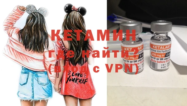 стаф Баксан