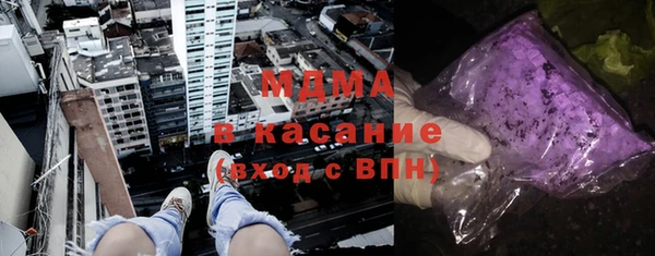 индика Балахна
