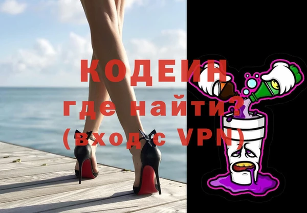прущие крисы Арсеньев
