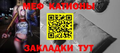 прущая мука Жуковский