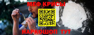 прущая мука Жуковский