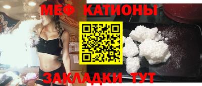 прущая мука Жуковский