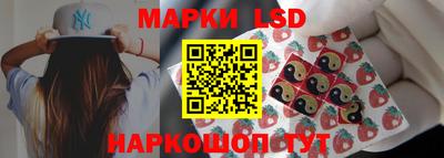 прущие крисы Заволжье