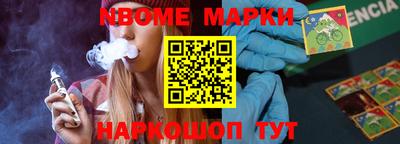 прущие крисы Заволжье