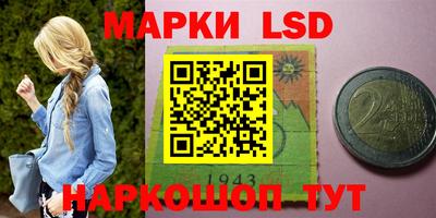 прущая мука Жуковский