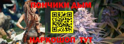 прущие крисы Заволжье