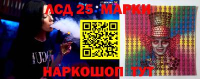 прущие крисы Заволжье