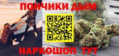 прущие крисы Заволжье