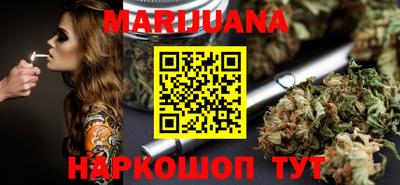 прущие крисы Заволжье