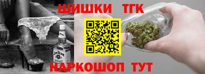 прущая мука Жуковский