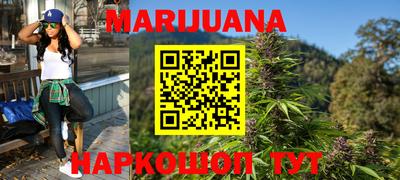 кристаллы Заводоуковск