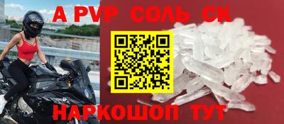 прущая мука Жуковский