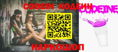 прущая мука Жуковский