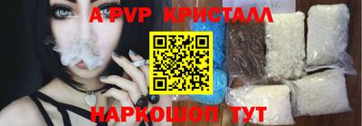 прущая мука Жуковский