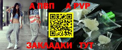 прущая мука Жуковский