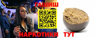 прущая мука Жуковский