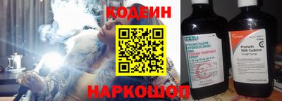 прущие крисы Заволжье