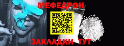 прущая мука Жуковский