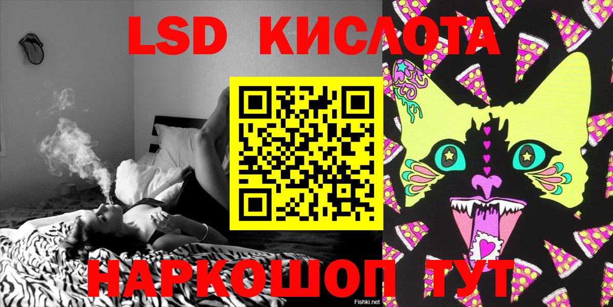 Марки 25I-NBOMe 1,5мг  Марки NBOMe  Марки 25I-NBOMe 1,5мг  Ногинск  Вход с VPN 